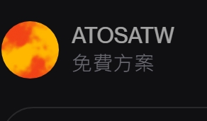 AI 音樂創作截圖
