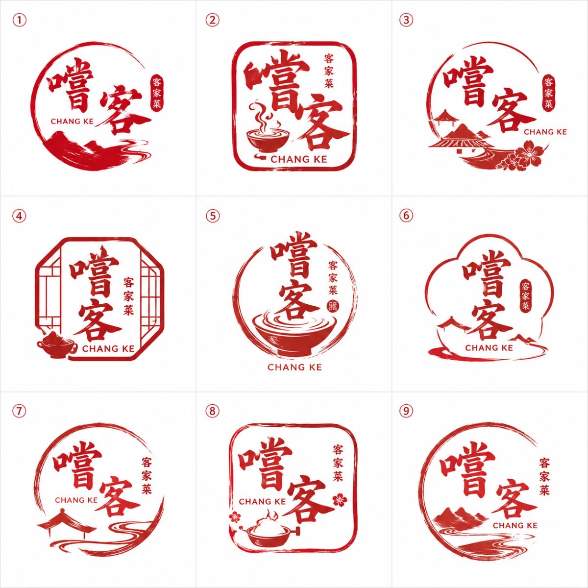 嚐客 品牌 LOGO 設計